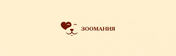 Love Logos (43)